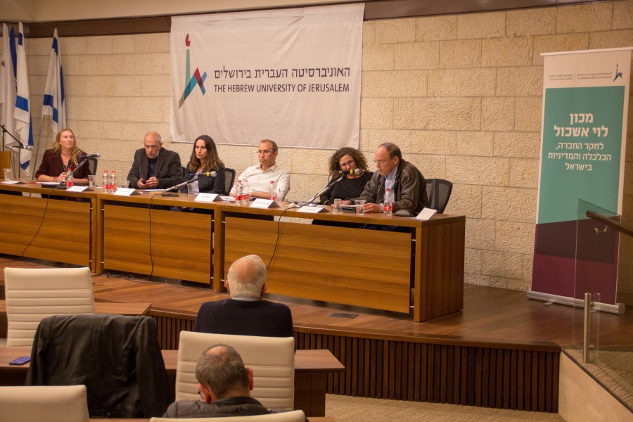 כנס בחירות 2