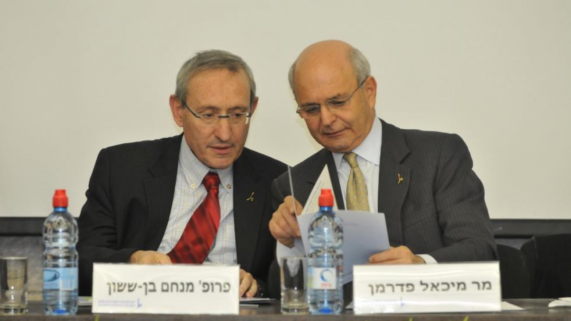 ספרייה